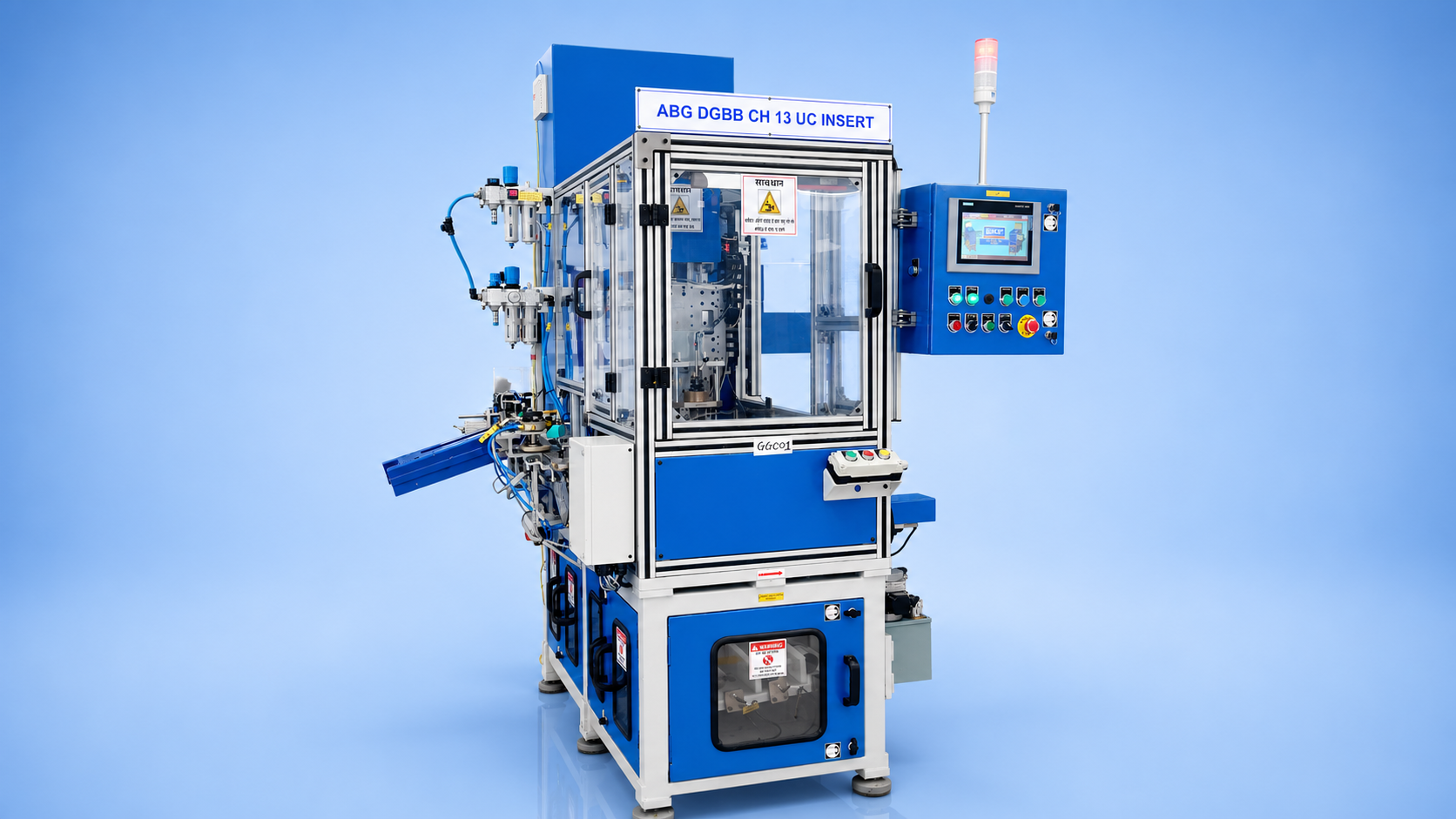 Product View